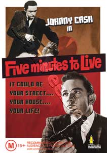 Door-to-Door Maniac (DVD)